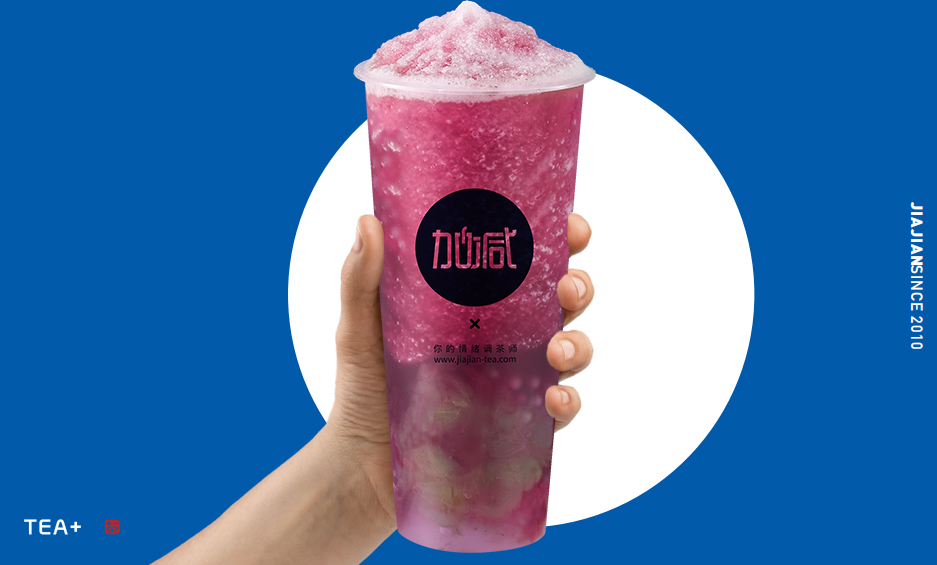 奶茶新店开业怎么做好日常运营(图1) 奶茶新店开业怎么做好日常运营(图1)