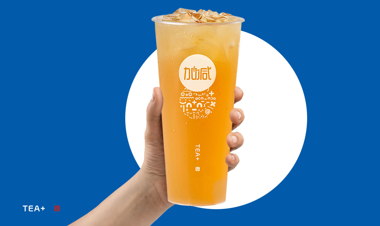 K8凯发(中国)天生赢家·一触即发茶饮